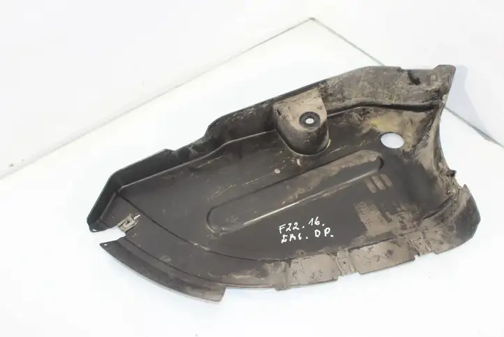 BMW 2 F22 F23 (2013 - 2017) 7260766 Защита днища задней части — фото 3