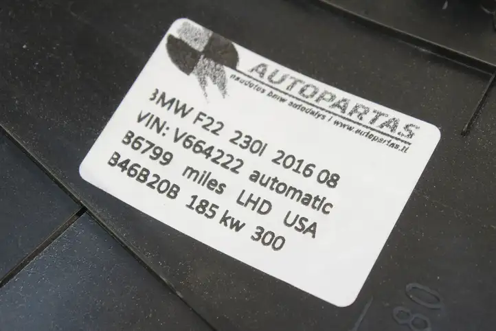 BMW 2 F22 F23 (2013 - 2017) 7221900 Прочие детали салона — фото 3