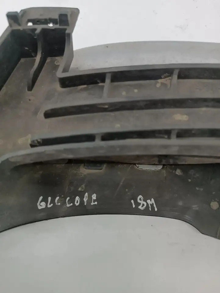 Mercedes-Benz GLC X253/C253 (2015 - ) A2538854200 Насадки выхлопной системы — фото 6