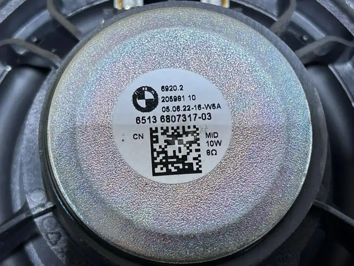 BMW iX3 G08 (2020 - ) 6807317 Твитер передней двери — фото 3