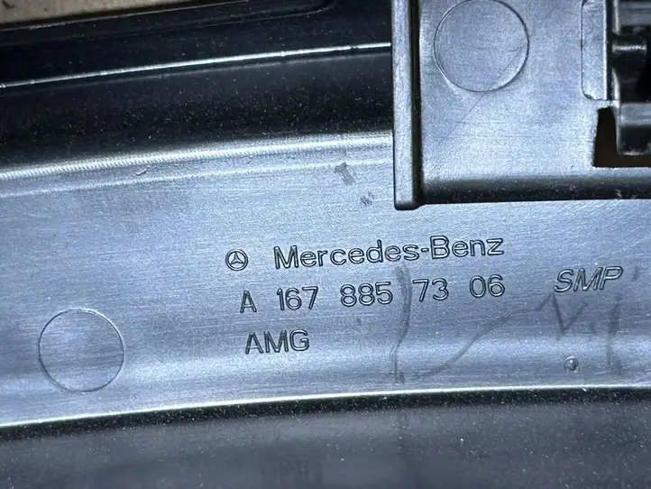 Mercedes-Benz GLE W167 (2019 - ) A1678857306 Прочие внешние детали — фото 3