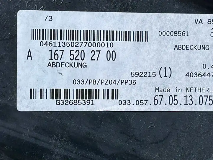 Mercedes-Benz GLE W167 (2019 - ) A1675202700 Прочие детали салона — фото 3