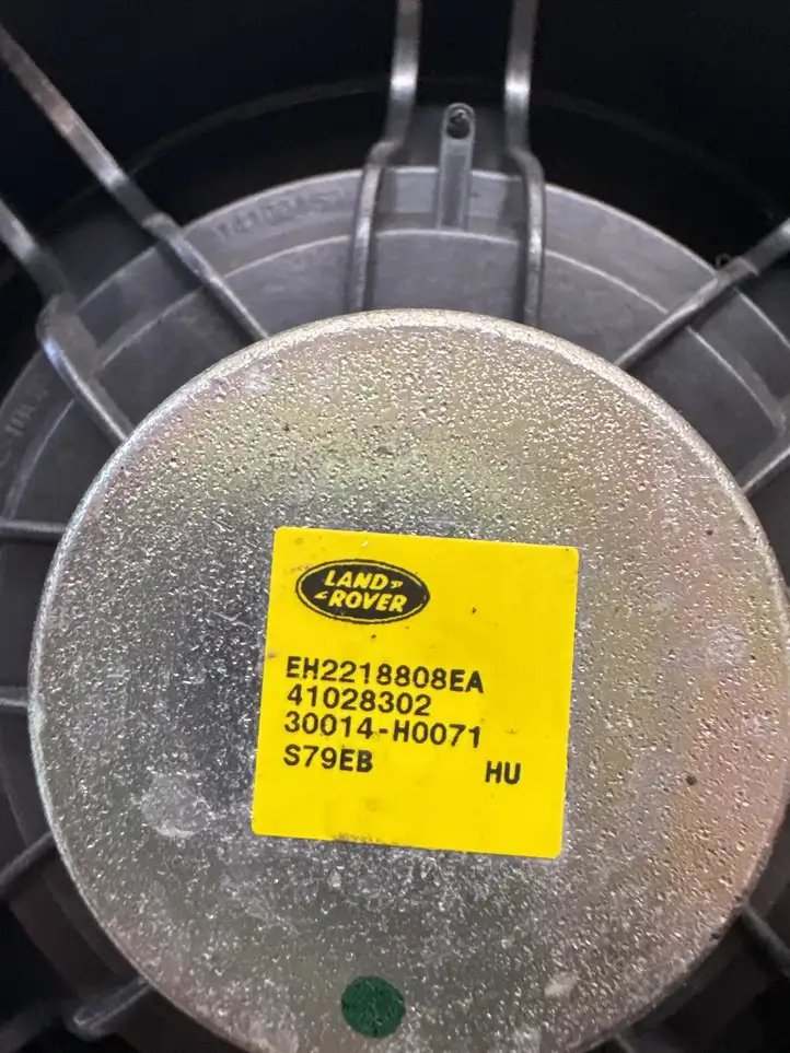 Land Rover Discovery 4 - LR4 (2013 - 2016) EH2218808EA Динамики задних дверей — фото 3