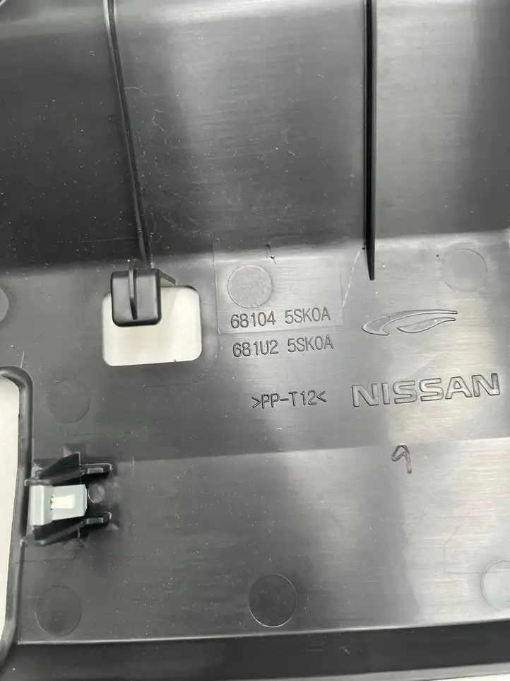 Nissan Leaf II (ZE1) (2017 - ) 681045SK0A Прочие детали салона — фото 3