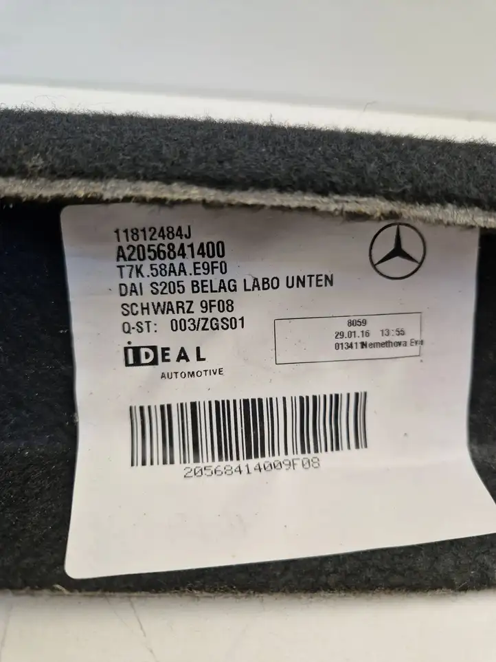 Mercedes-Benz C W205 (2014 - 2021) A2056841400 Отделка порога багажника — фото 3