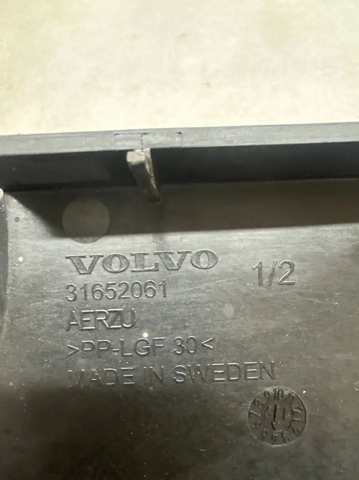 Volvo XC90 (2019 - ) 31652061 Крышка ящика аккумулятора — фото 2