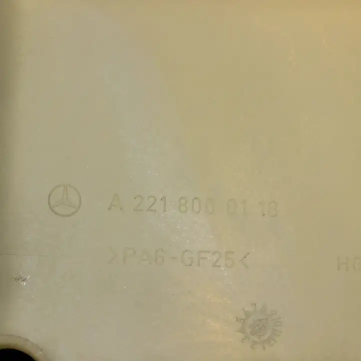 Mercedes-Benz S W221 (2005 - 2013) A2218000118 Насос вторичного воздуха — фото 5