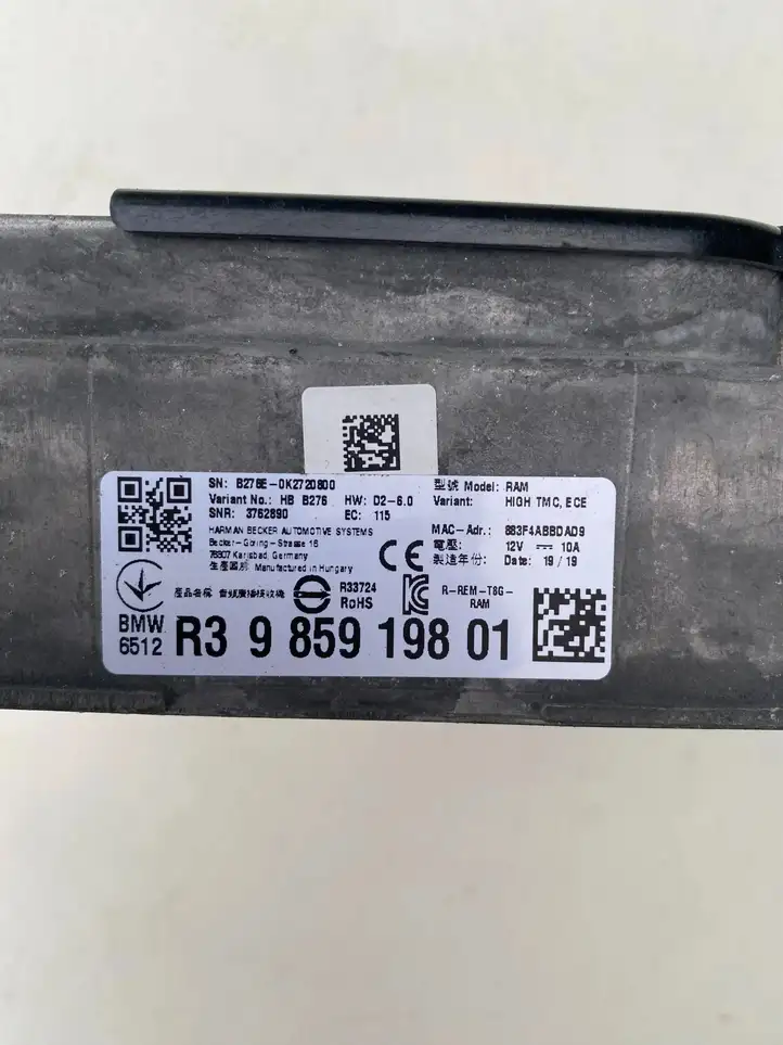 BMW X4 G02 (2018 - ) R3985919801 Усилитель звука — фото 3
