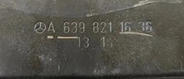 Mercedes-Benz Vito Viano W639 (2010 - 2015) A6398211736 Прочие детали днища — фото 8