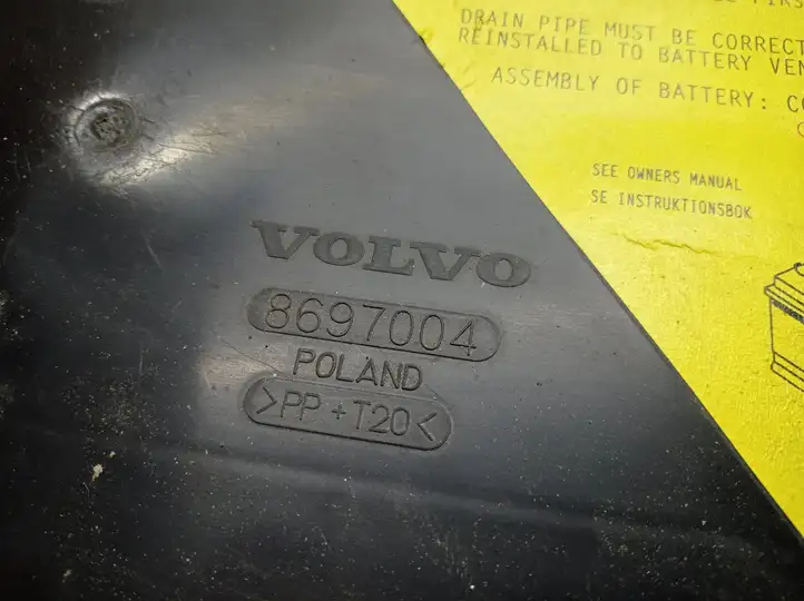 Volvo XC90 (2002 - 2006) Крышка ящика аккумулятора — фото 4