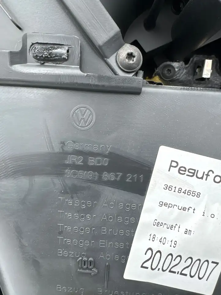 Volkswagen PASSAT B6 (2005 - 2010) 3c591867211 Обшивка задней двери — фото 4