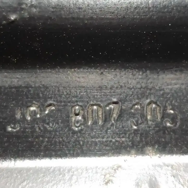 Seat Exeo (3R) (2008 - 2013) JR0807305 Усилитель заднего бампера — фото 9