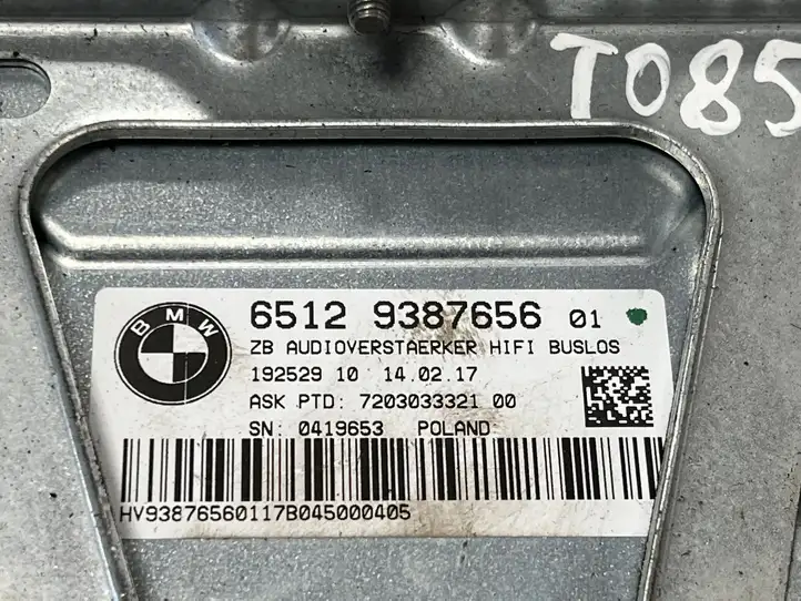 BMW X1 F48 F49 (2015 - 2022) 9387656 Усилитель звука — фото 6
