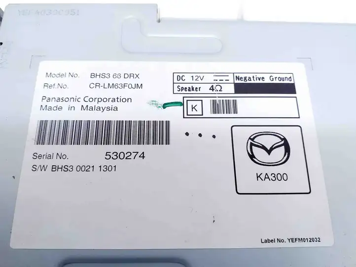 Mazda 3 II (2013 - 2017) BHS366DRX Усилитель звука — фото 2