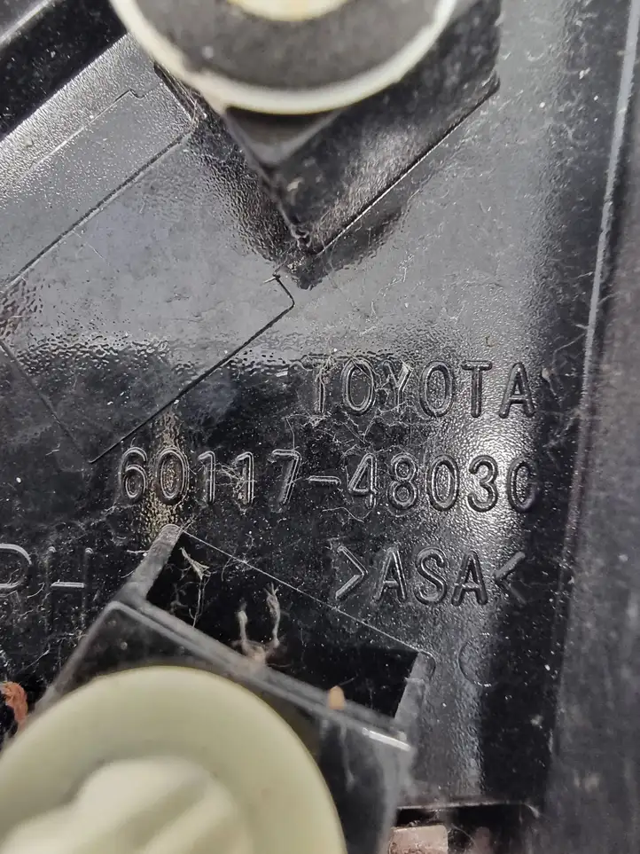 Lexus RX 450h (2015 - 2019)  6011748030 Накладка на крыло