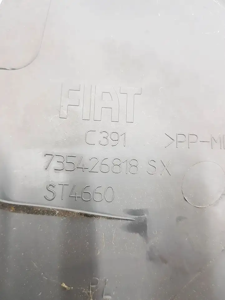 Fiat 500 (2008 - 2015) 735426818 Прочие детали салона — фото 3