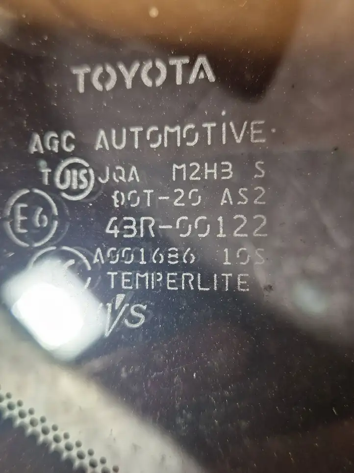Toyota Land Cruiser (J120) (2002 - 2009) 43R00122 Заднее боковое стекло — фото 3