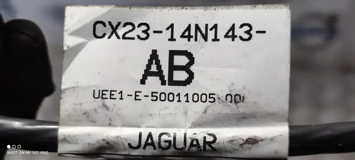 Jaguar XF X250 (2007 - 2015) CX2314N143 Держатель аккумулятора — фото 2