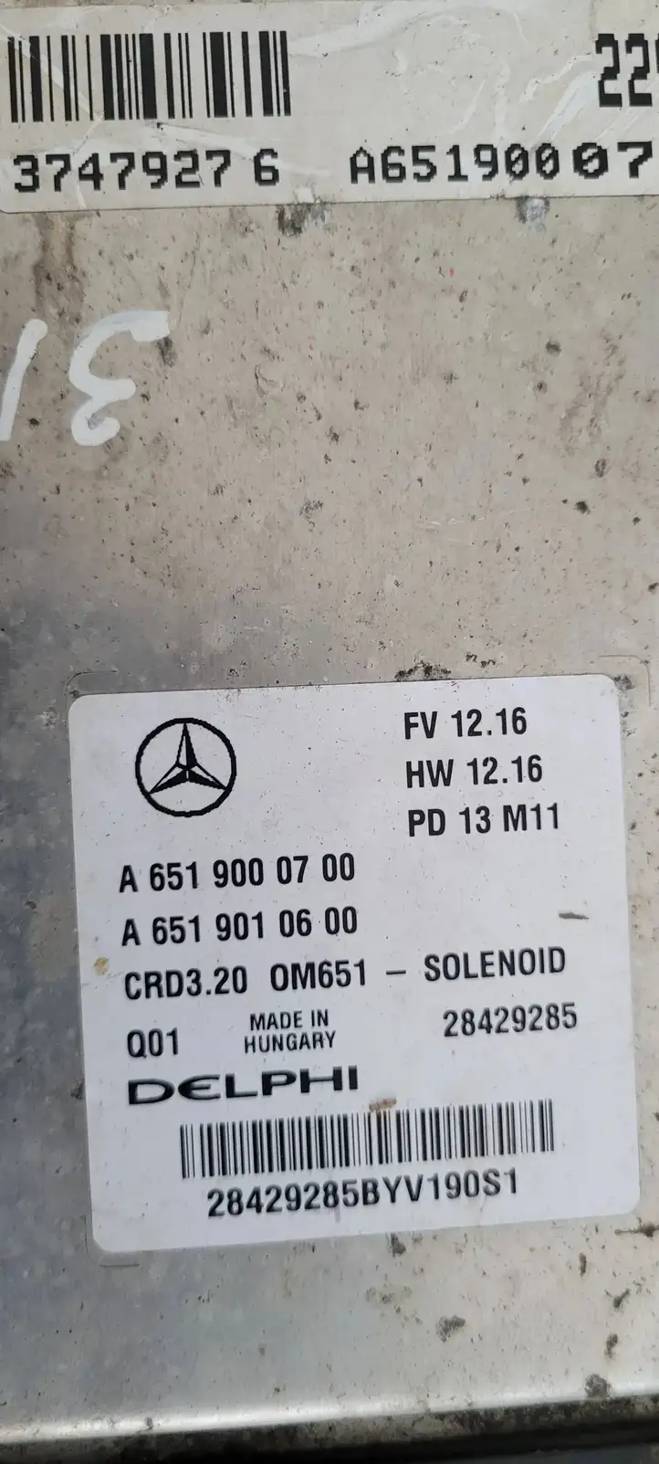 Mercedes-Benz Sprinter W906 (2006 - 2018) A6519000700 Комплект системы зажигания — фото 5