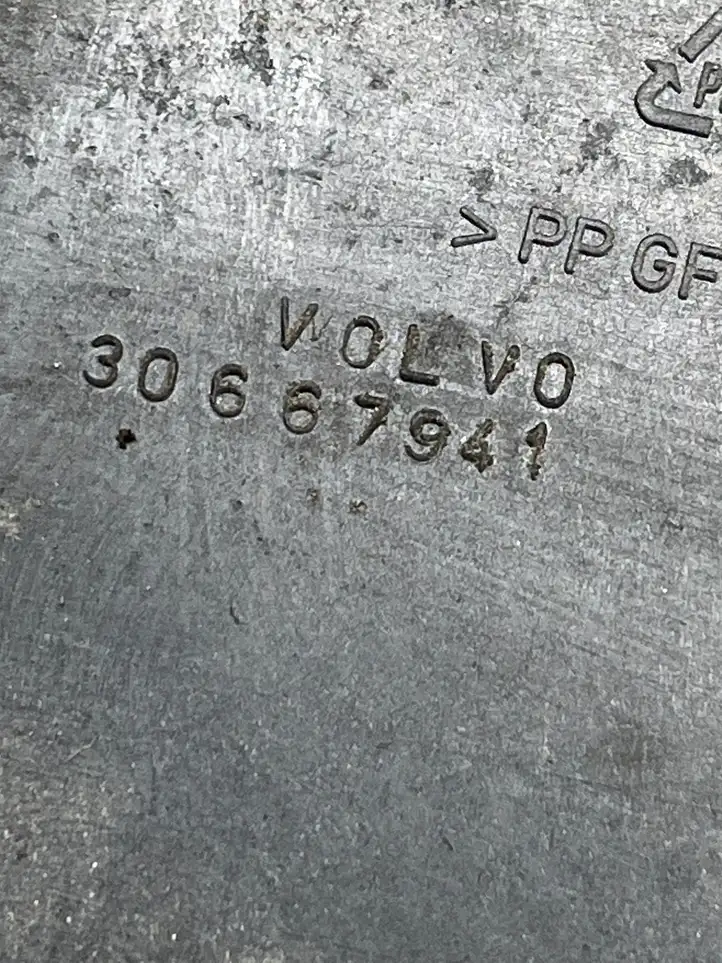 Volvo V50 (2004 - 2008) 30667941 Ящик аккумулятора — фото 3