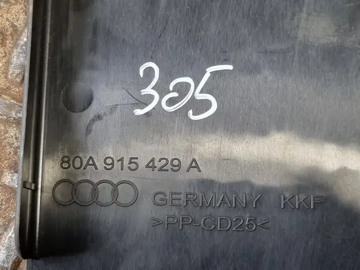 Audi Q5 SQ5 (2017 - ) 80A915429A Крышка ящика аккумулятора — фото 5
