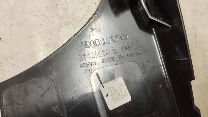 Volvo S90, V90 (2016 - 2020) 31426616 Прочие детали салона — фото 3