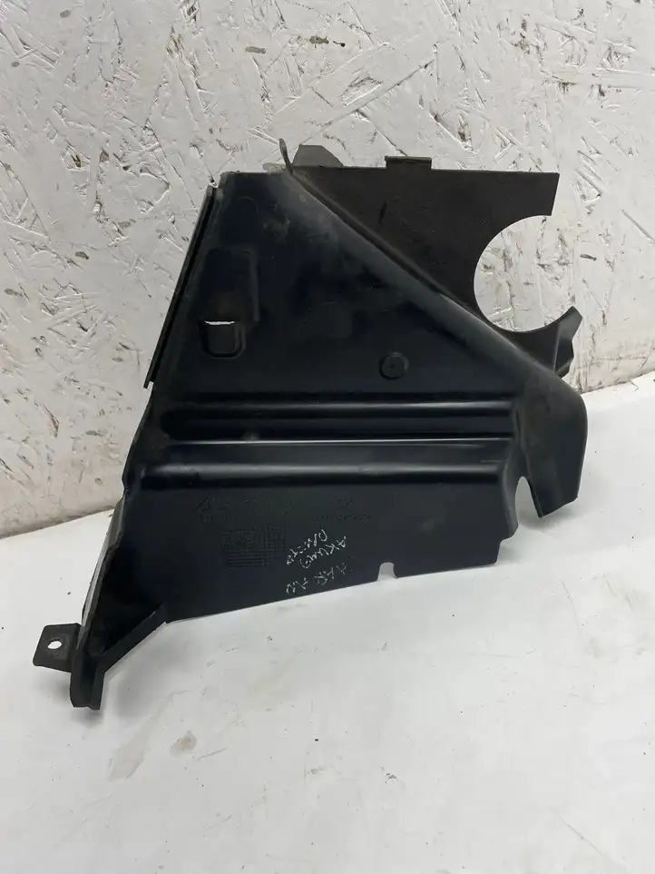 Volkswagen Sharan (2003 - 2010) 7M3915644 Перегородка аккумулятора — фото 1