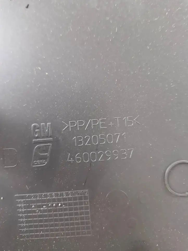 Opel Corsa D (2006 - 2010) 460029937 Прочие детали салона — фото 2