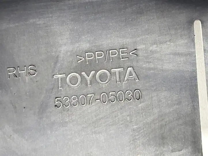 Toyota Avensis T270 (2015 - 2018) 5380705030 Прочие внешние детали — фото 1