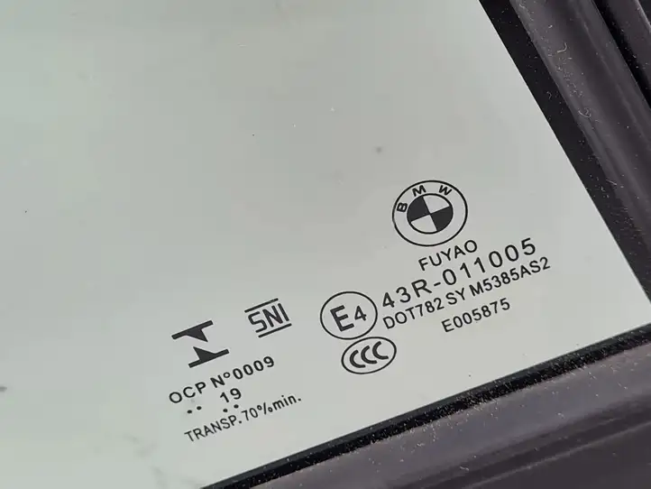 BMW 3 G20 G21 (2019 - ) 7425084 Форточка двери — фото 2