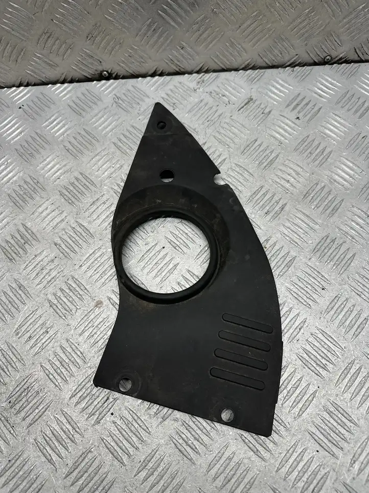 Land Rover Range Rover Sport L461 (2017 - ) CPLA6A950CA Прочие детали моторного отсека — фото 1