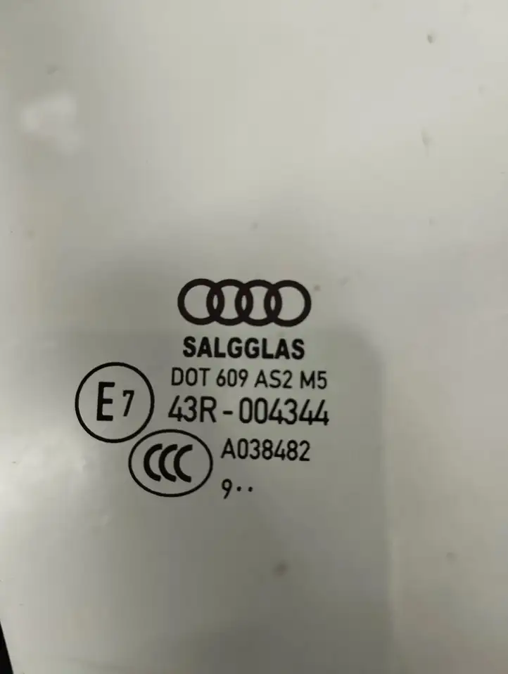 Audi Q7 4M (2015 - ) 4M0845114A Форточка двери — фото 1
