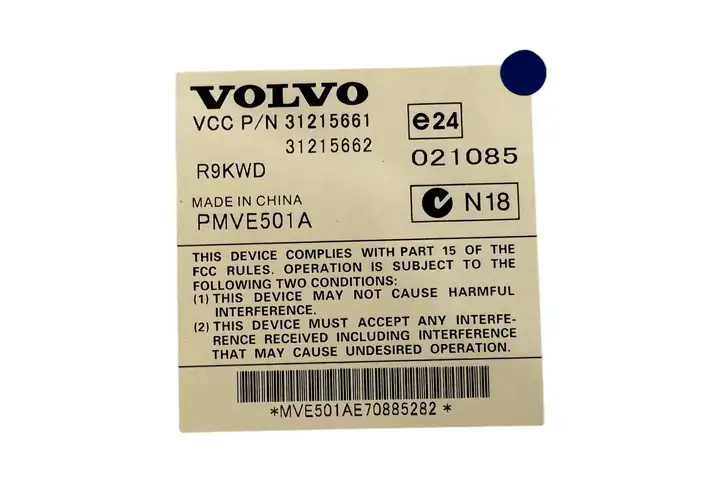 Volvo V50 (2004 - 2008) 31215662 Усилитель звука — фото 5