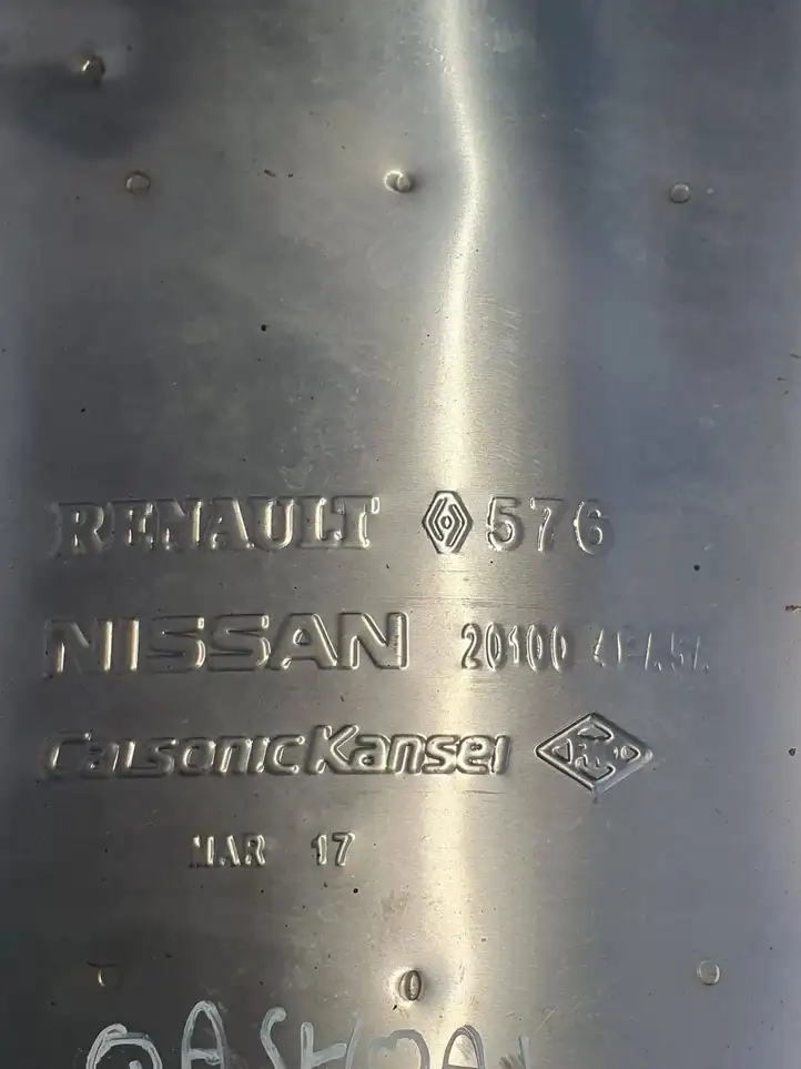 Nissan Qashqai (2013 - 2017) 201004EA5A Задняя часть глушителя — фото 7