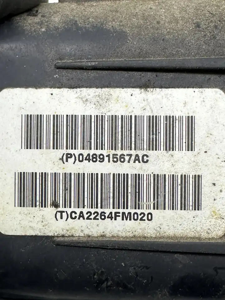 Dodge Ram (2001 - 2008)  P04891567AC Другая деталь отсека двигателя
