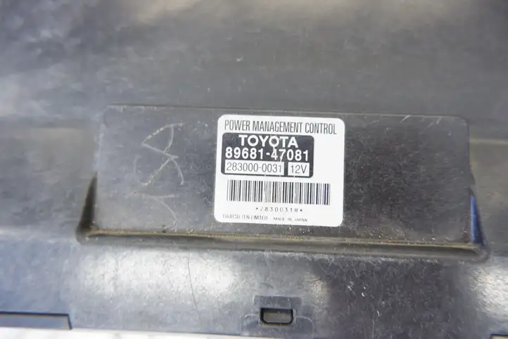 Toyota Prius (XW30) (2009 - 2015) 8999047050 Комплект системы зажигания — фото 4