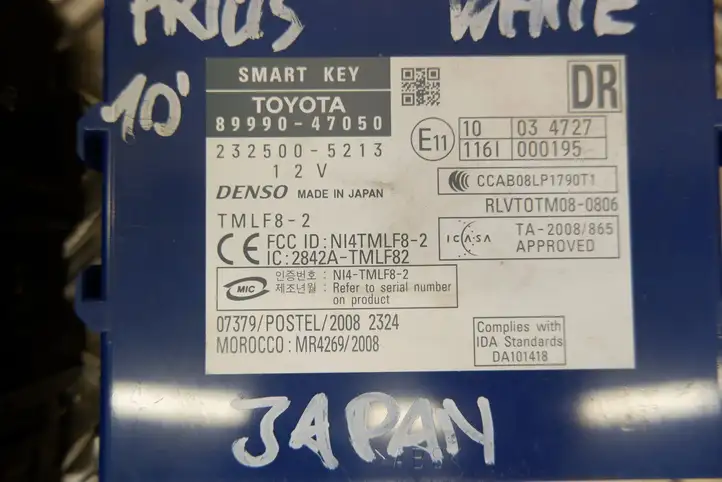 Toyota Prius (XW30) (2009 - 2015) 8999047050 Комплект системы зажигания — фото 4