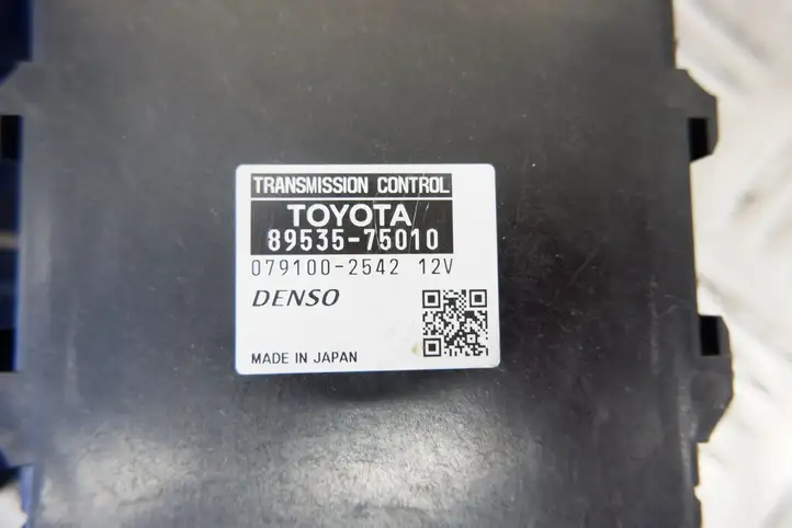 Toyota Prius (XW30) (2009 - 2015) 8968147103 Комплект системы зажигания — фото 8