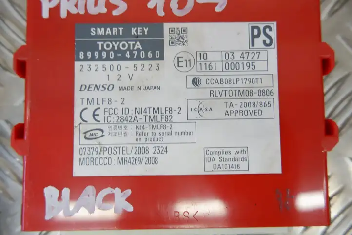 Toyota Prius (XW30) (2009 - 2015) 8999047060 Комплект системы зажигания — фото 4