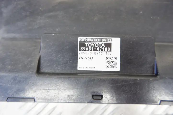 Toyota Prius (XW30) (2009 - 2015) 8999047060 Комплект системы зажигания — фото 6