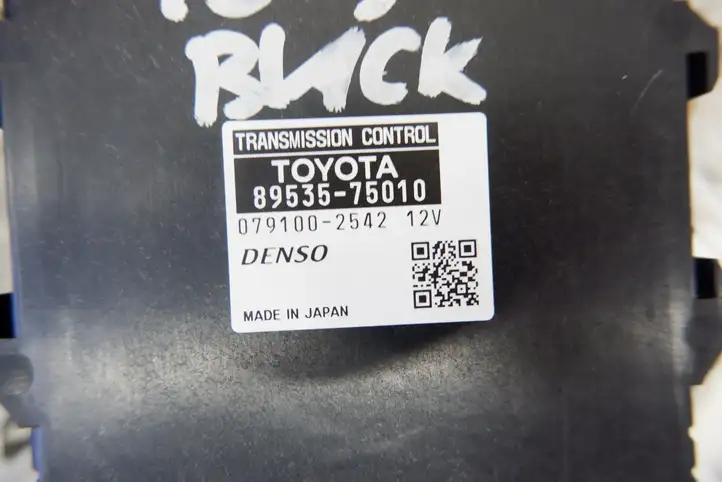 Toyota Prius (XW30) (2009 - 2015) 8999047060 Комплект системы зажигания — фото 9