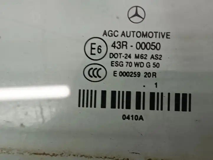Mercedes-Benz E A207 (2010 - 2017) 43R00050 Заднее боковое стекло — фото 2