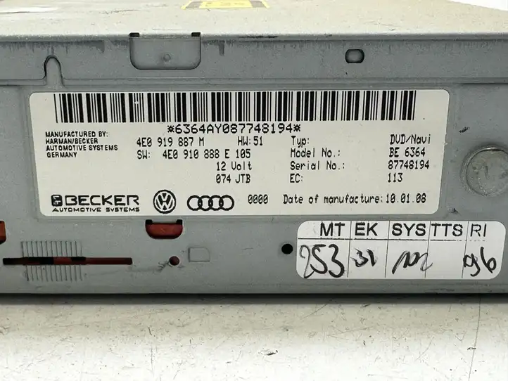Audi A6 S6 C6 4F (2004 - 2008) 4E0919887M Навигационный привод CD/DVD — фото 4