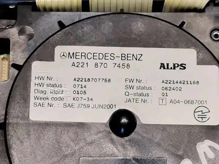 Mercedes-Benz S W221 (2005 - 2013) 2218707458 Контроллер мультимедийной системы — фото 5