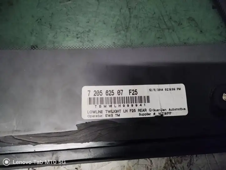 BMW X3 F25 (2010 - 2017) 7205625 Заднее боковое стекло — фото 4