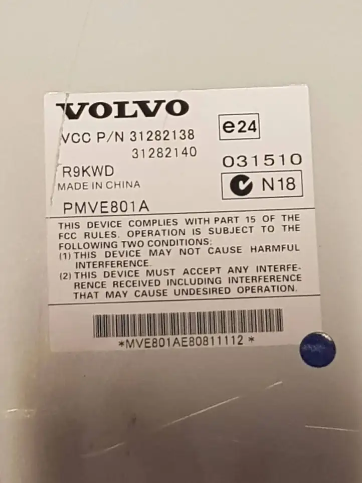 Volvo S40 (2007 - 2012) 31282138 Усилитель звука — фото 4