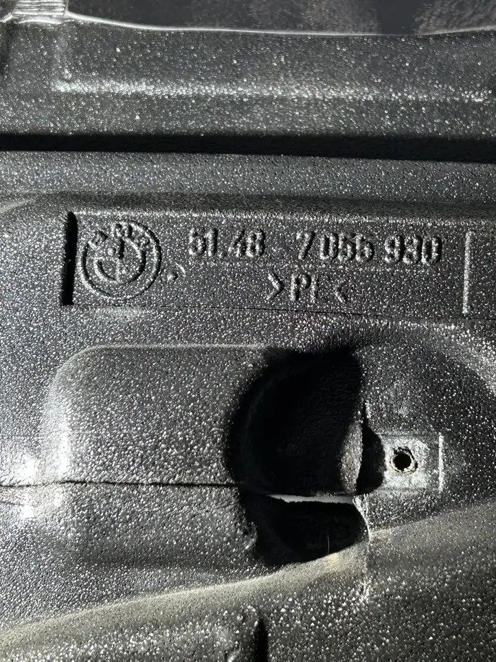 BMW 5 E39 (1996 - 2003) 7055980 Прочие детали салона — фото 3