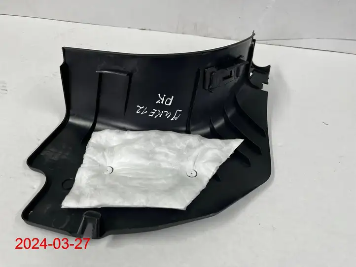 Nissan Juke I F15 (2010 - 2018) 66901-1KB2A Прочие детали салона — фото 3