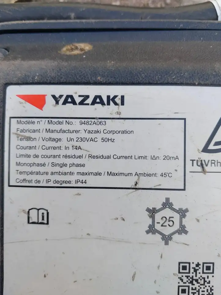 Peugeot iOn (2010 - 2016) 9482A063 Кабель для зарядки электромобилей — фото 1