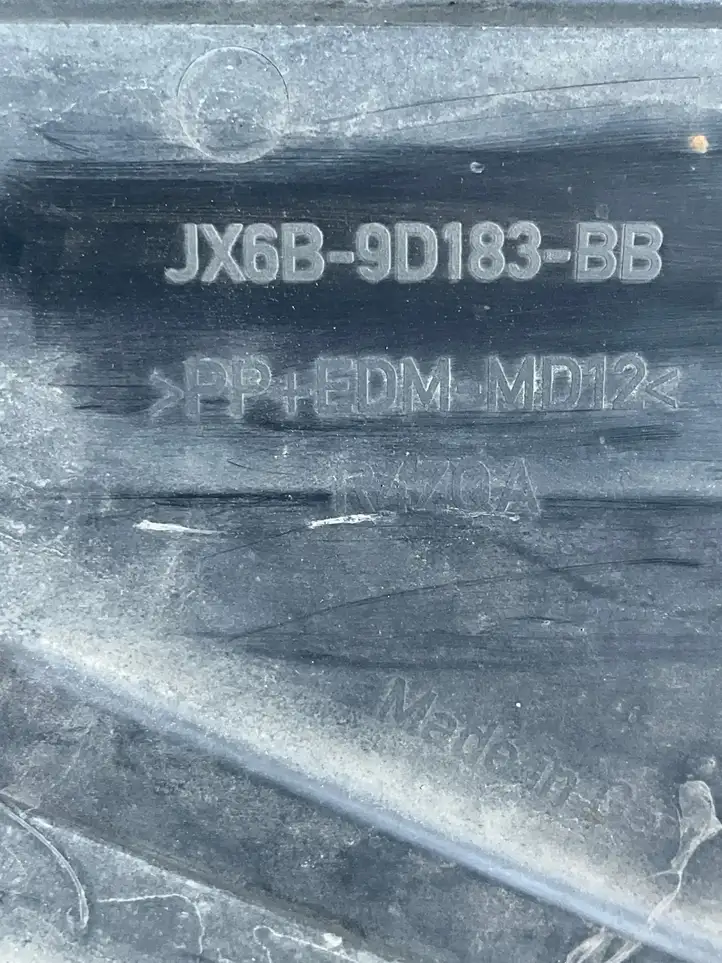 Ford Focus (2015 - 2019) JX6B9D183BB Прочие детали днища — фото 3